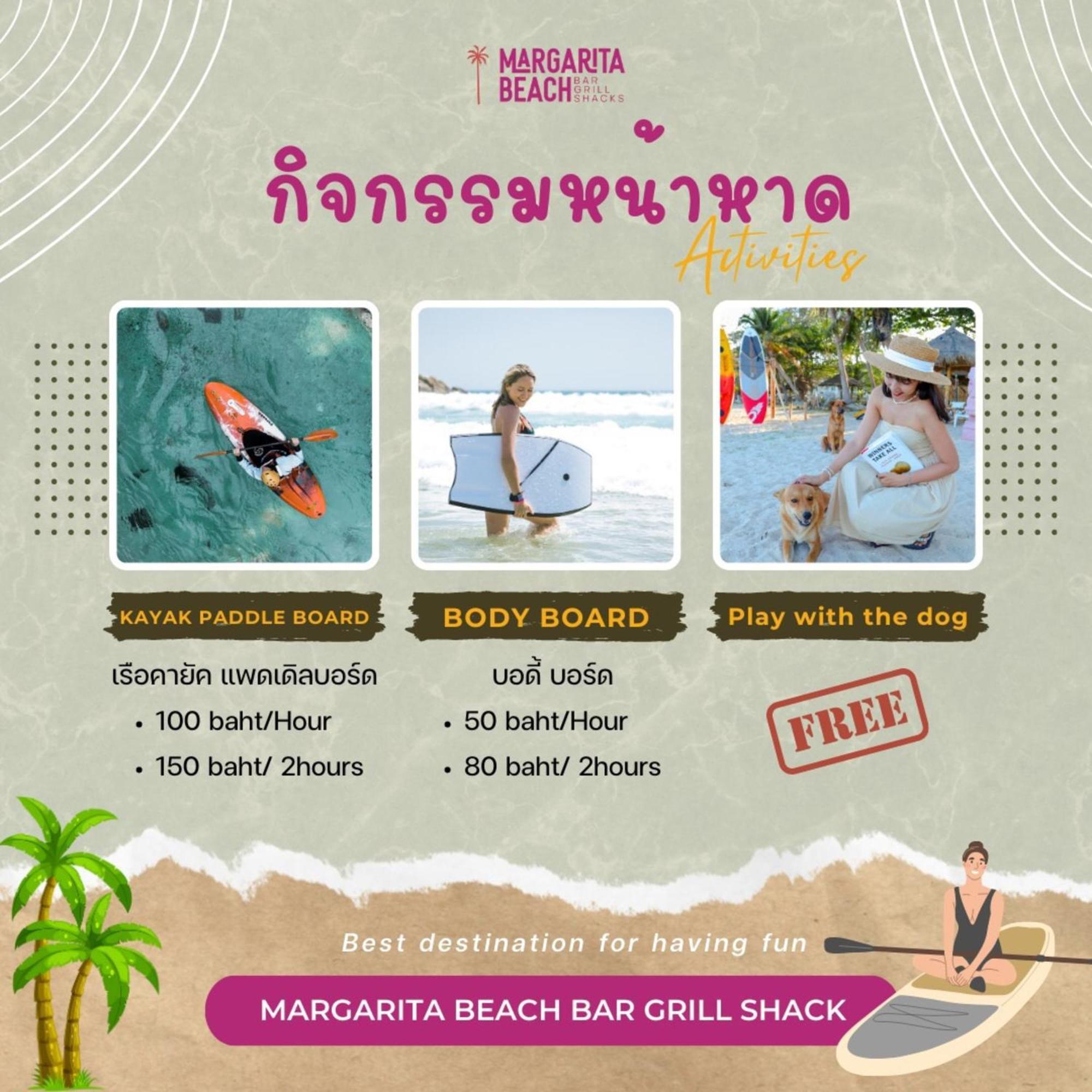 Margarita Beach Ханом Экстерьер фото